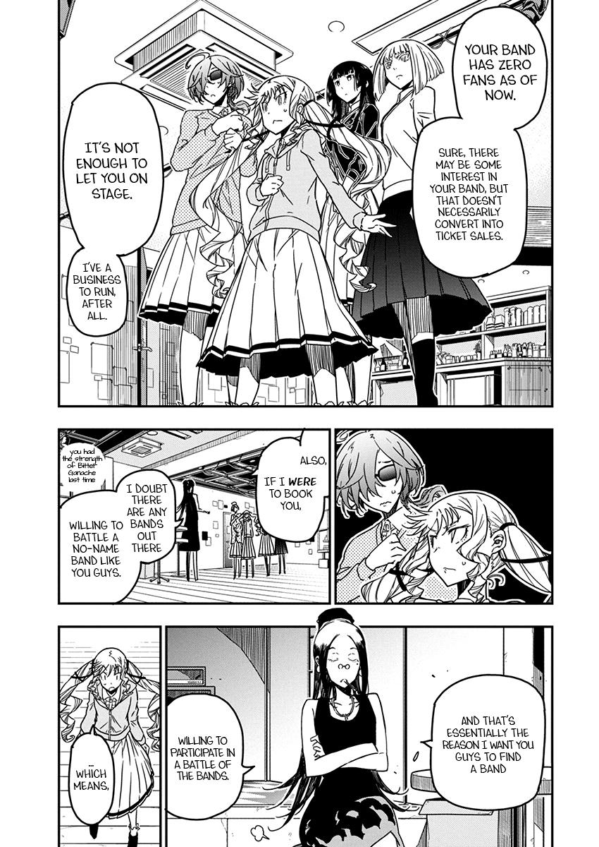 Rock Is a Lady's Modesty Chapter 24 3