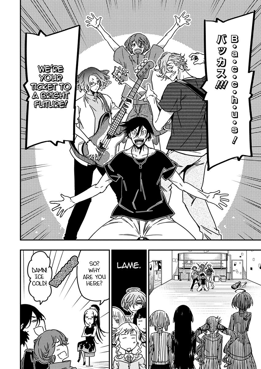 Rock Is a Lady's Modesty Chapter 24 10