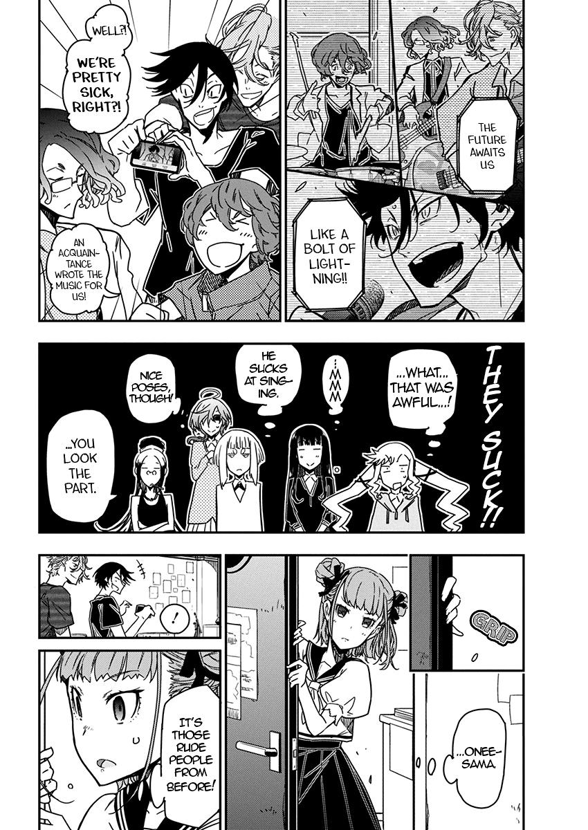 Rock Is a Lady's Modesty Chapter 24 12