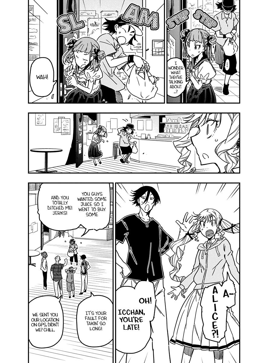 Rock Is a Lady's Modesty Chapter 24 15