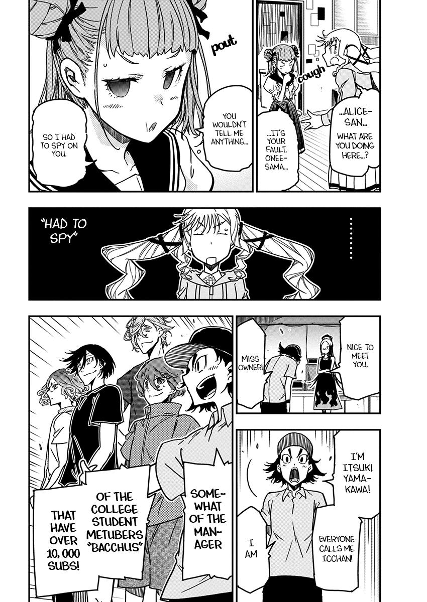 Rock Is a Lady's Modesty Chapter 24 16