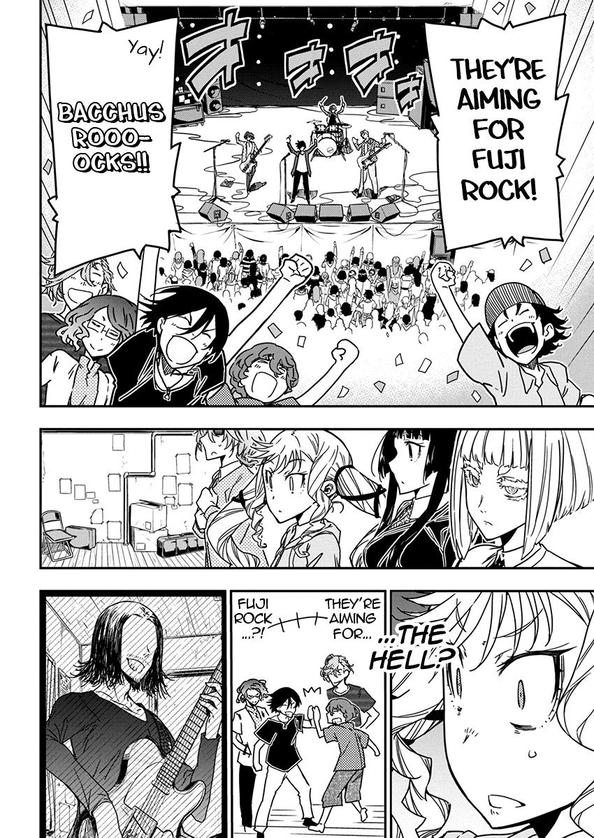 Rock Is a Lady's Modesty Chapter 24 18