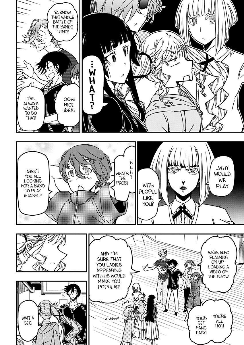 Rock Is a Lady's Modesty Chapter 24 20