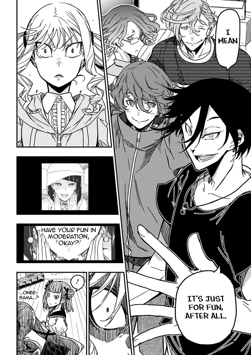 Rock Is a Lady's Modesty Chapter 24 22