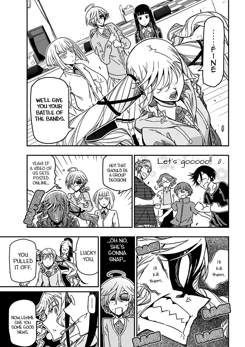 Rock Is a Lady's Modesty Chapter 24 23