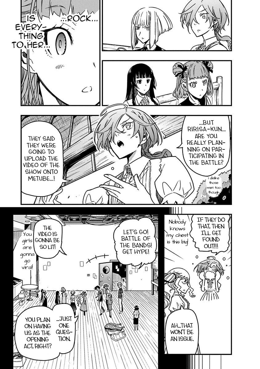 Rock Is a Lady's Modesty Chapter 25 5