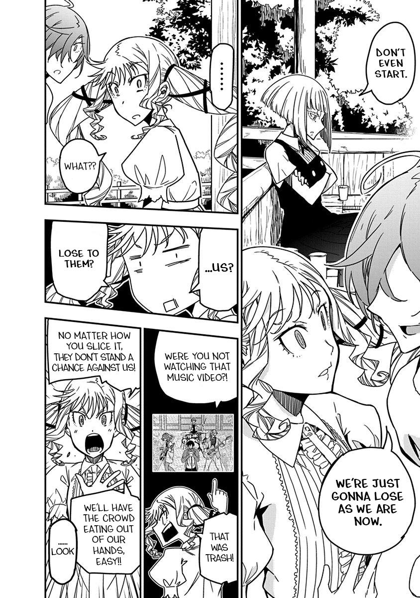 Rock Is a Lady's Modesty Chapter 25 8