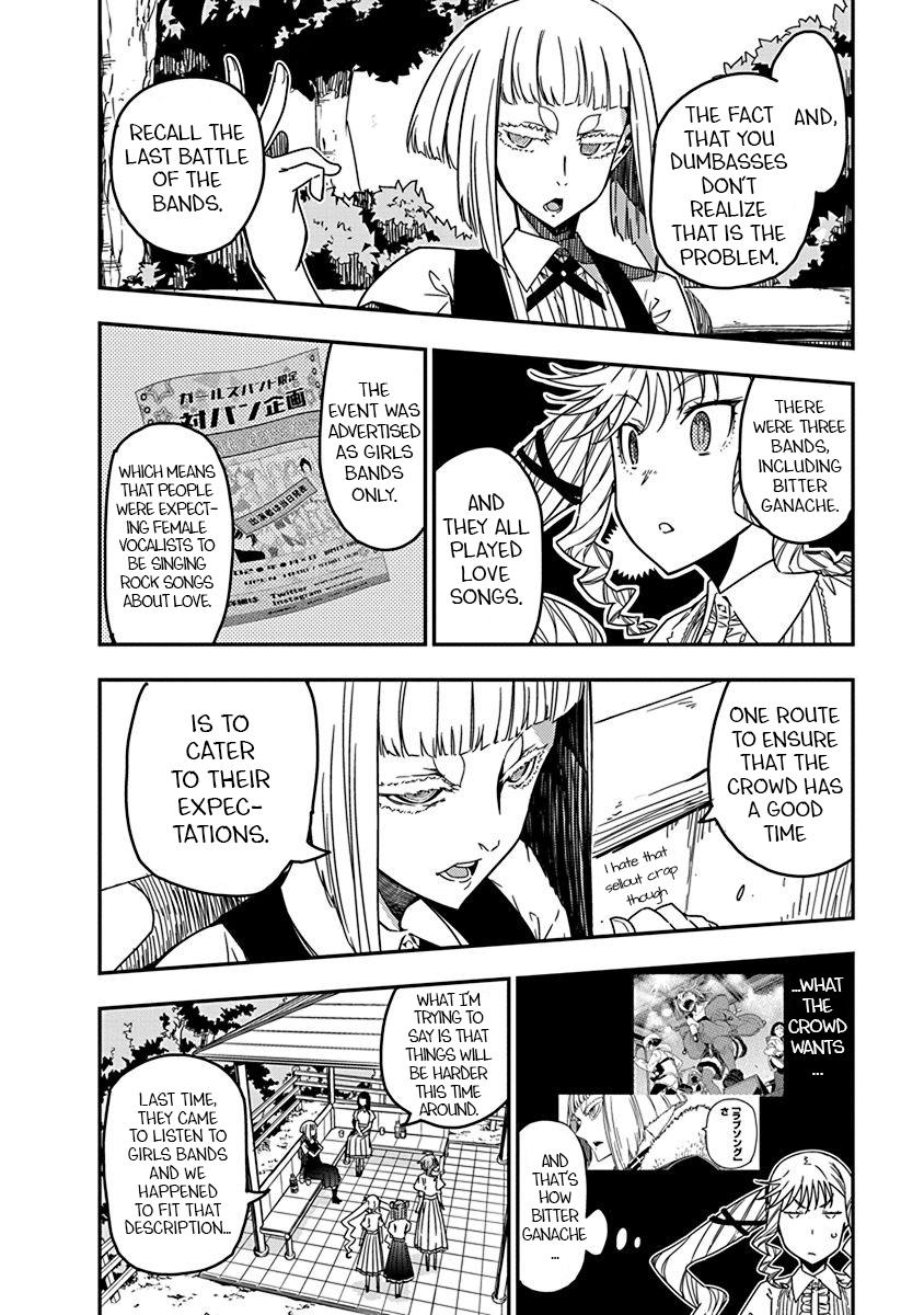 Rock Is a Lady's Modesty Chapter 25 12