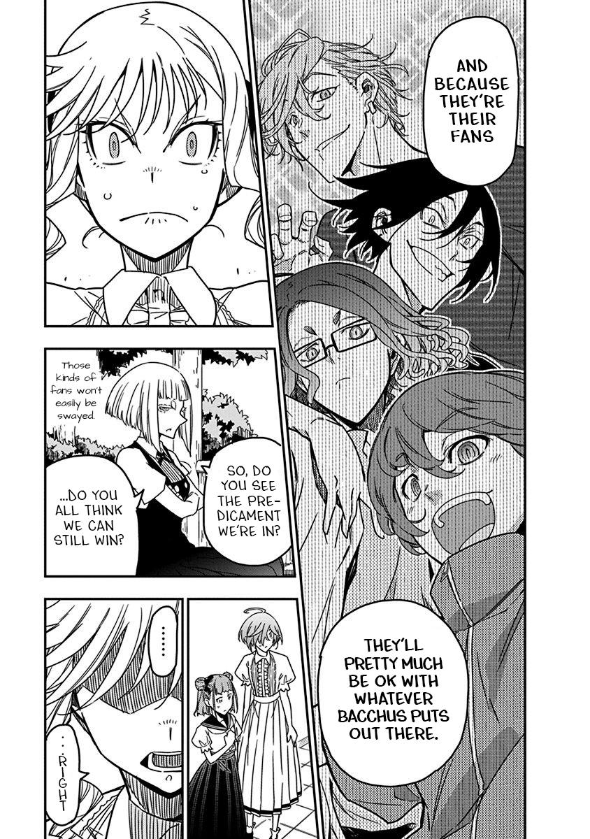 Rock Is a Lady's Modesty Chapter 25 13