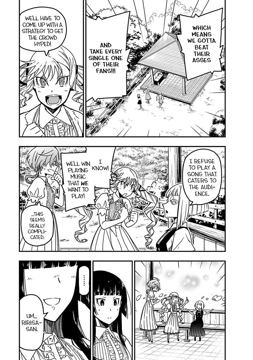 Rock Is a Lady's Modesty Chapter 25 15
