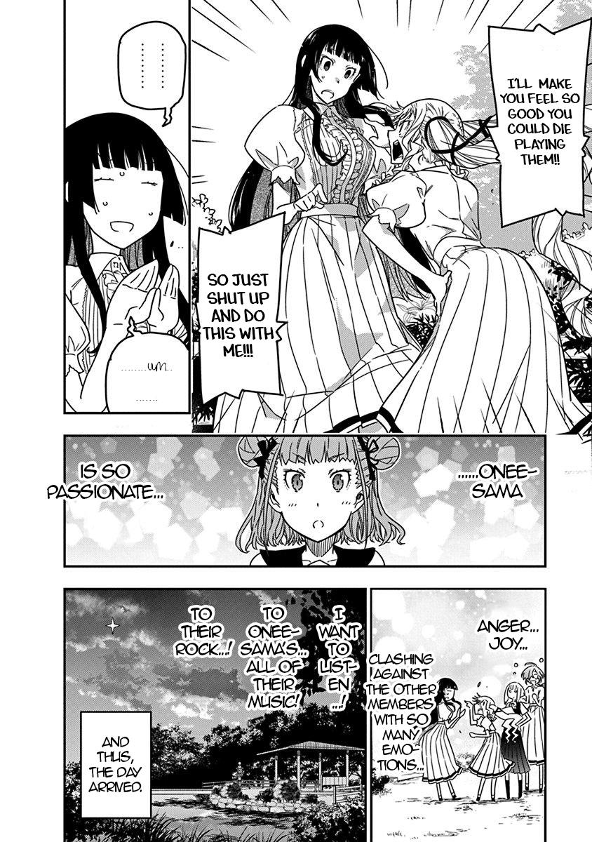 Rock Is a Lady's Modesty Chapter 25 24