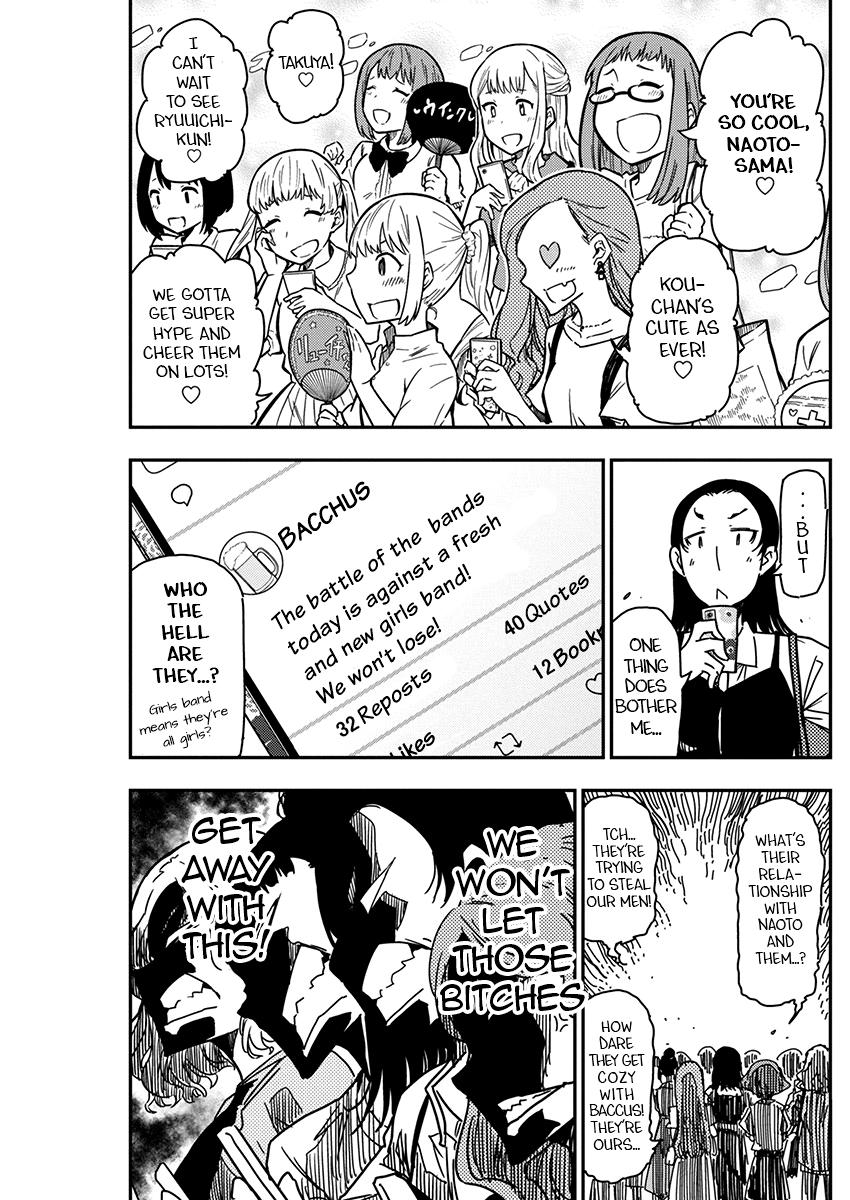 Rock Is a Lady's Modesty Chapter 26 3