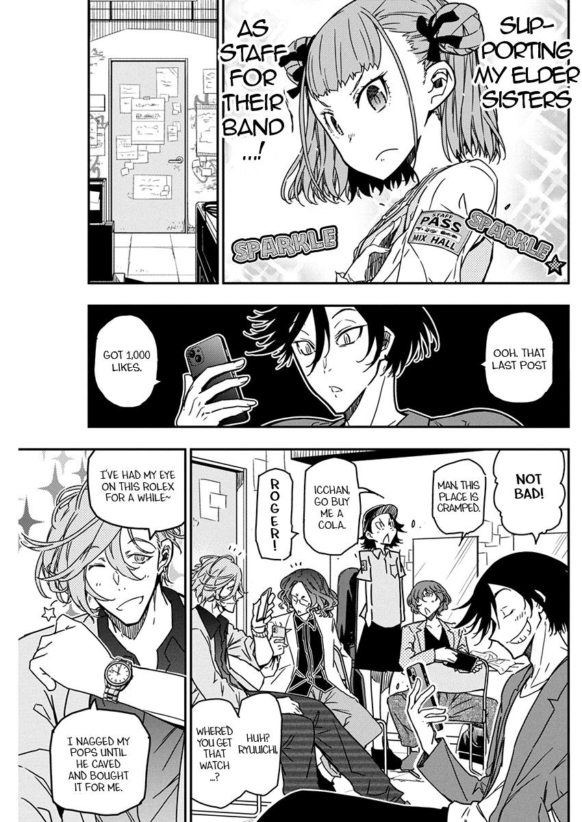 Rock Is a Lady's Modesty Chapter 26 5