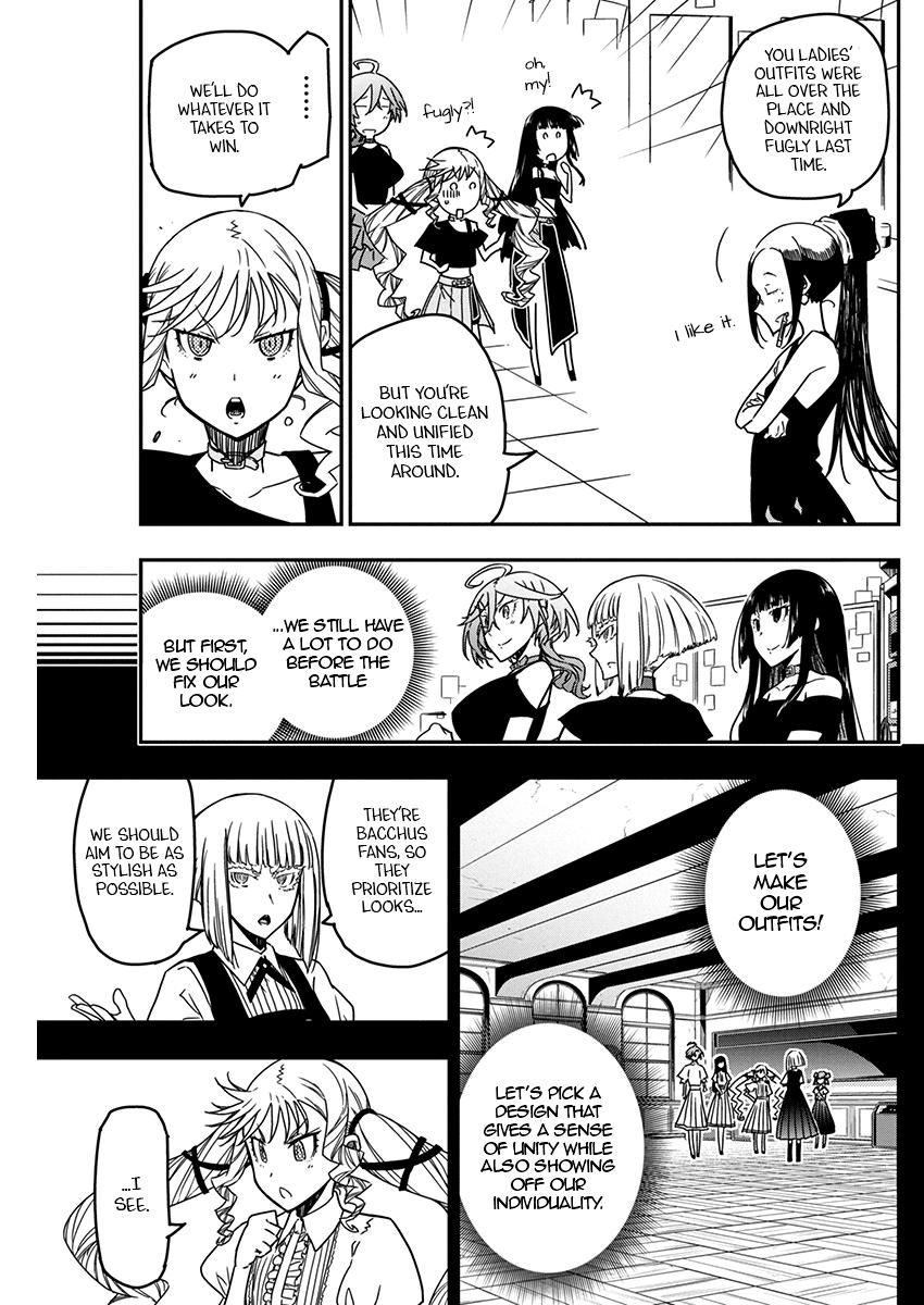 Rock Is a Lady's Modesty Chapter 26 9