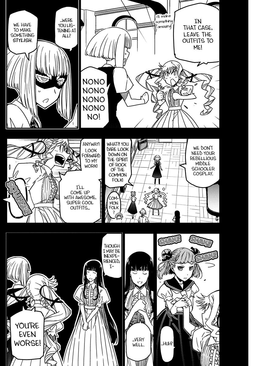 Rock Is a Lady's Modesty Chapter 26 10