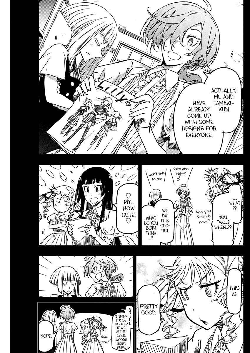 Rock Is a Lady's Modesty Chapter 26 11