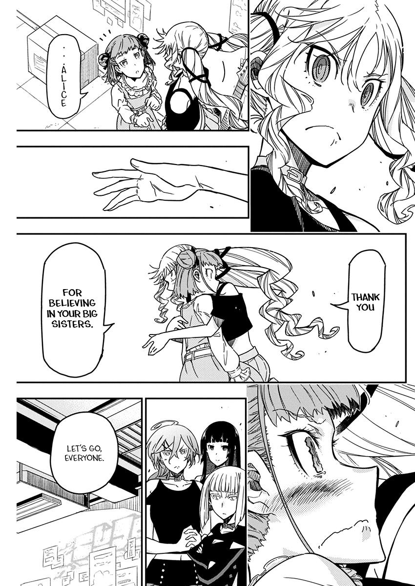 Rock Is a Lady's Modesty Chapter 26 21