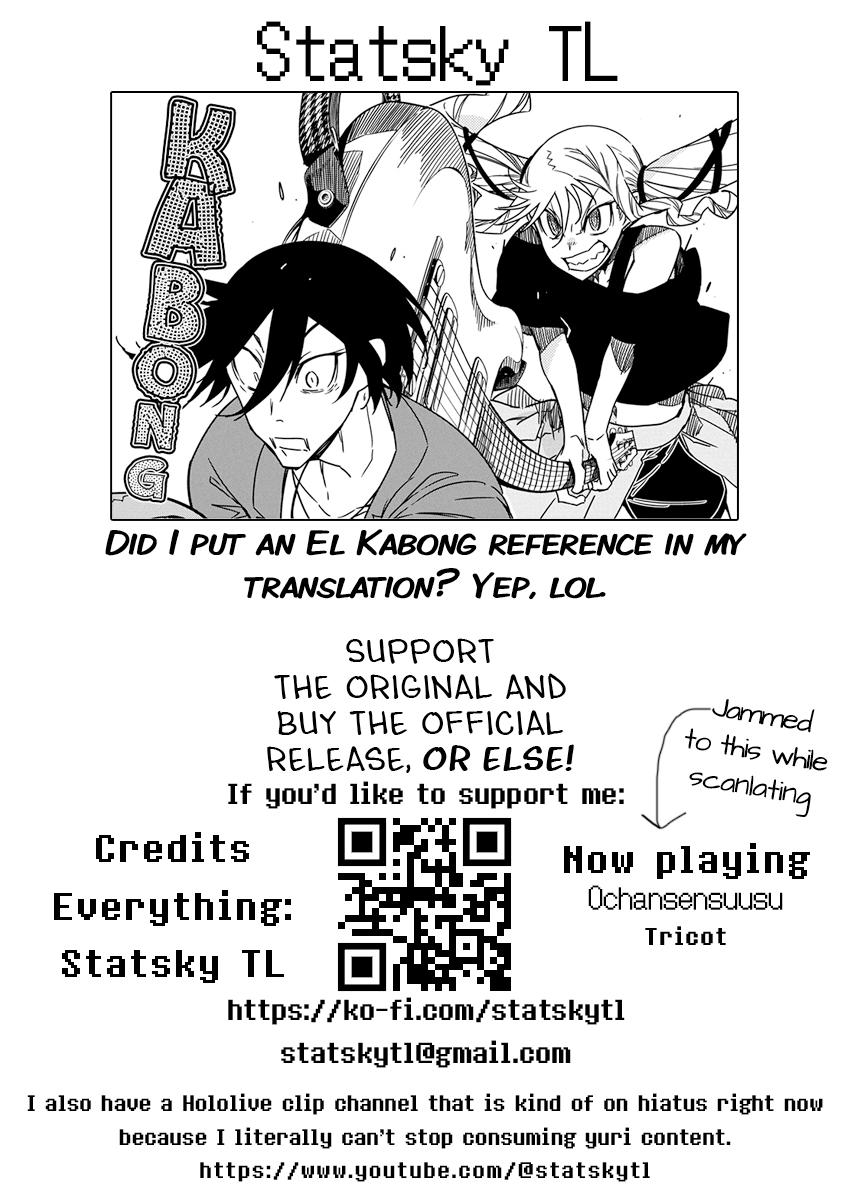 Rock Is a Lady's Modesty Chapter 26 25