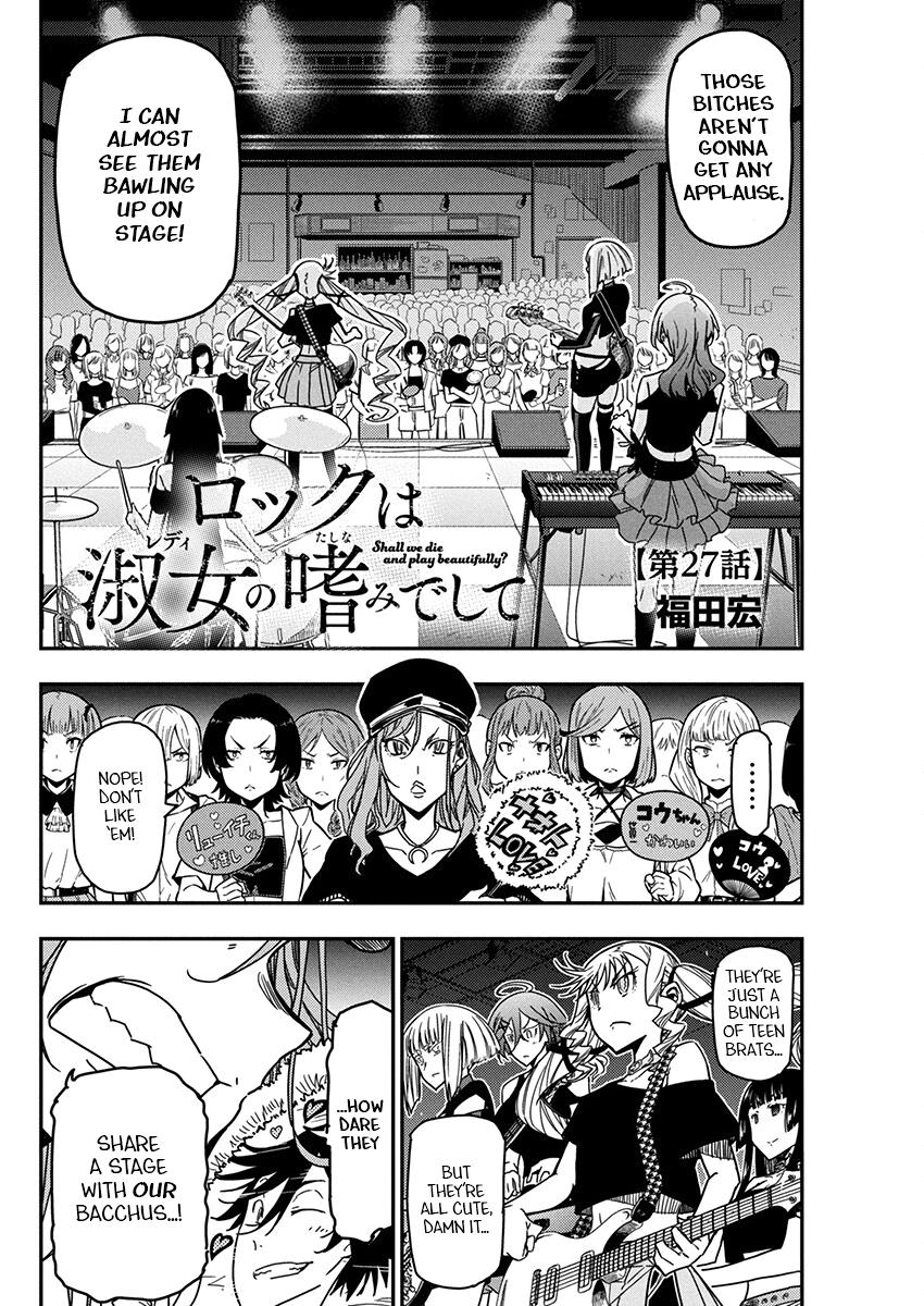 Rock Is a Lady's Modesty Chapter 27 2