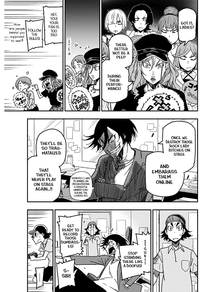 Rock Is a Lady's Modesty Chapter 27 3