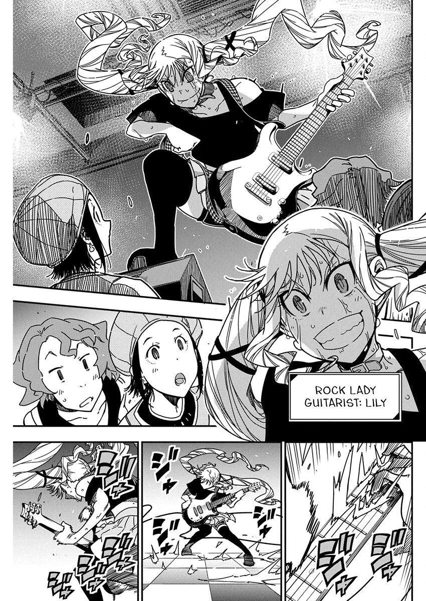Rock Is a Lady's Modesty Chapter 27 11