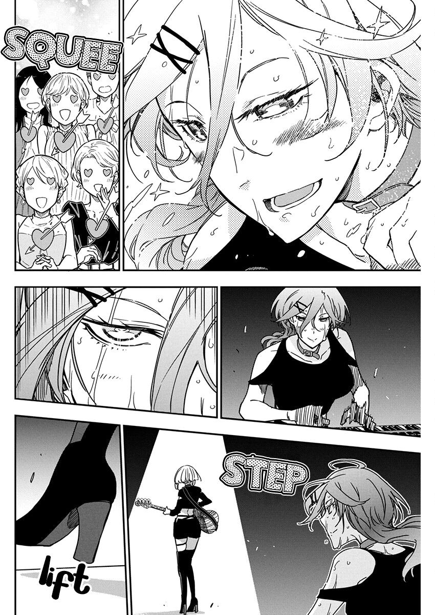 Rock Is a Lady's Modesty Chapter 27 14