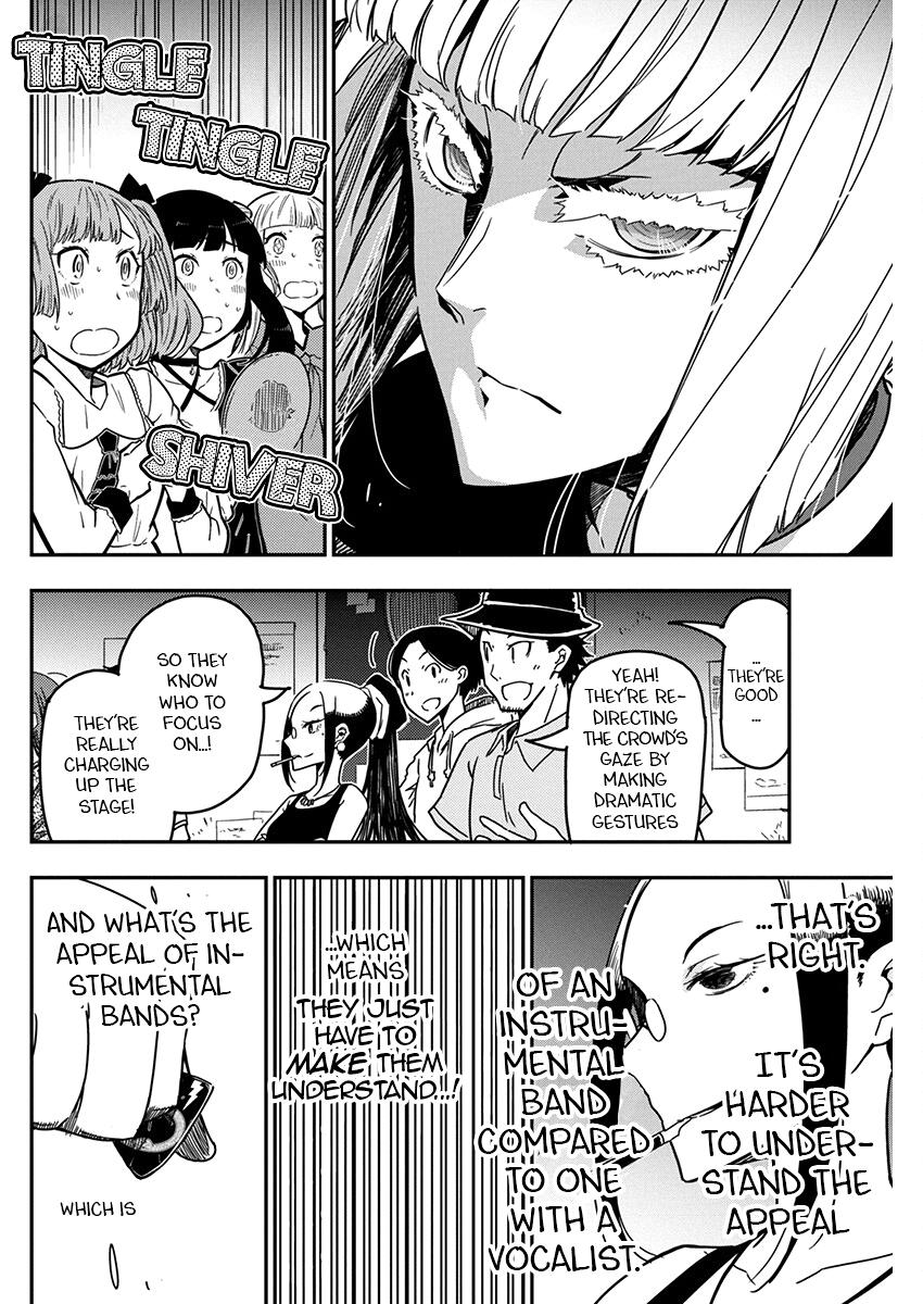 Rock Is a Lady's Modesty Chapter 27 16