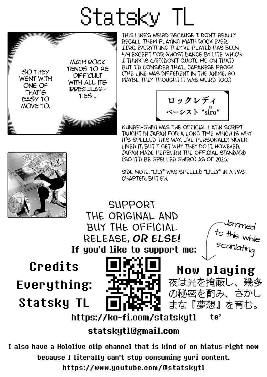 Rock Is a Lady's Modesty Chapter 27 25