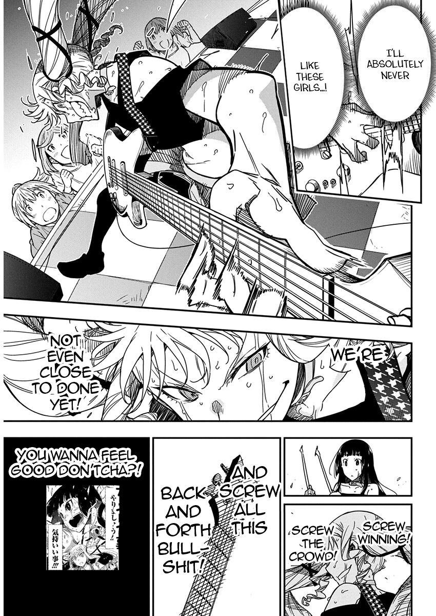 Rock Is a Lady's Modesty Chapter 28 - Page 5