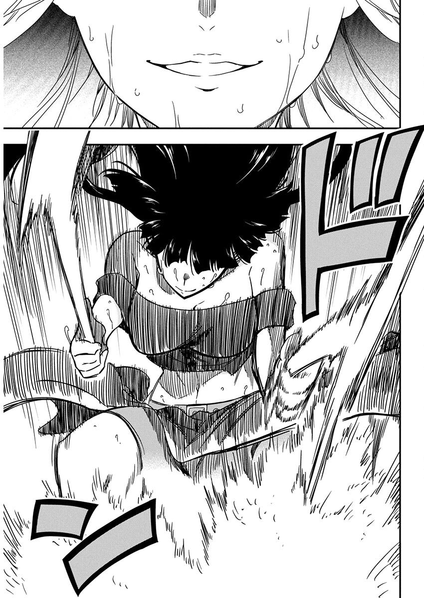 Rock Is a Lady's Modesty Chapter 28 - Page 7