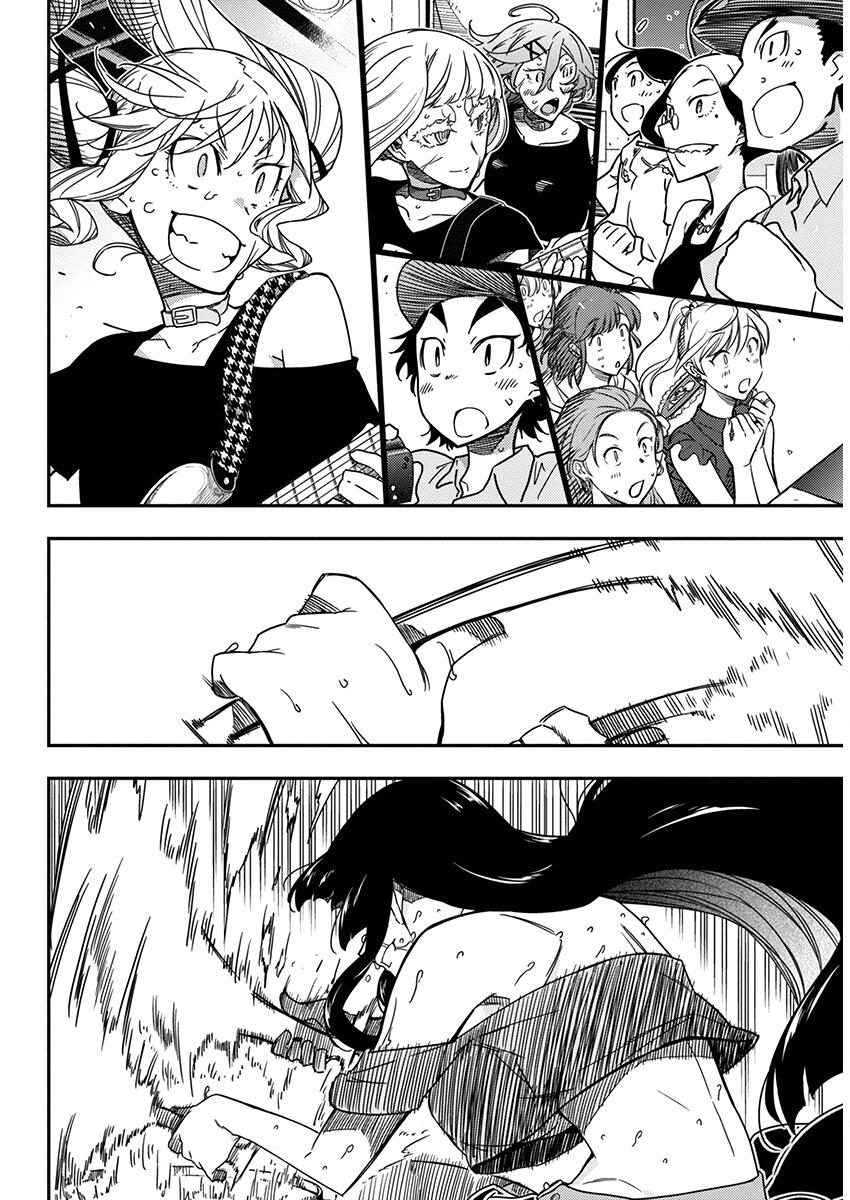 Rock Is a Lady's Modesty Chapter 28 - Page 8