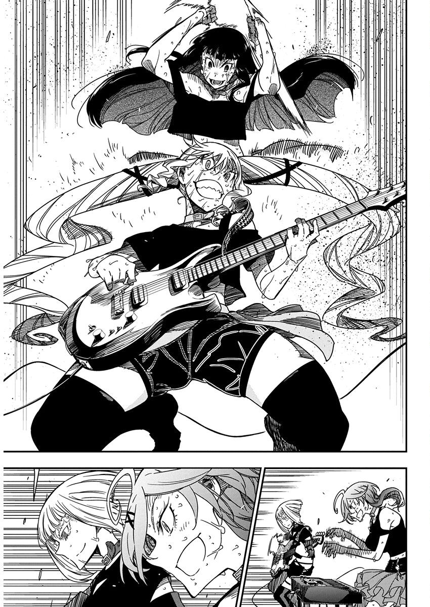 Rock Is a Lady's Modesty Chapter 28 - Page 13