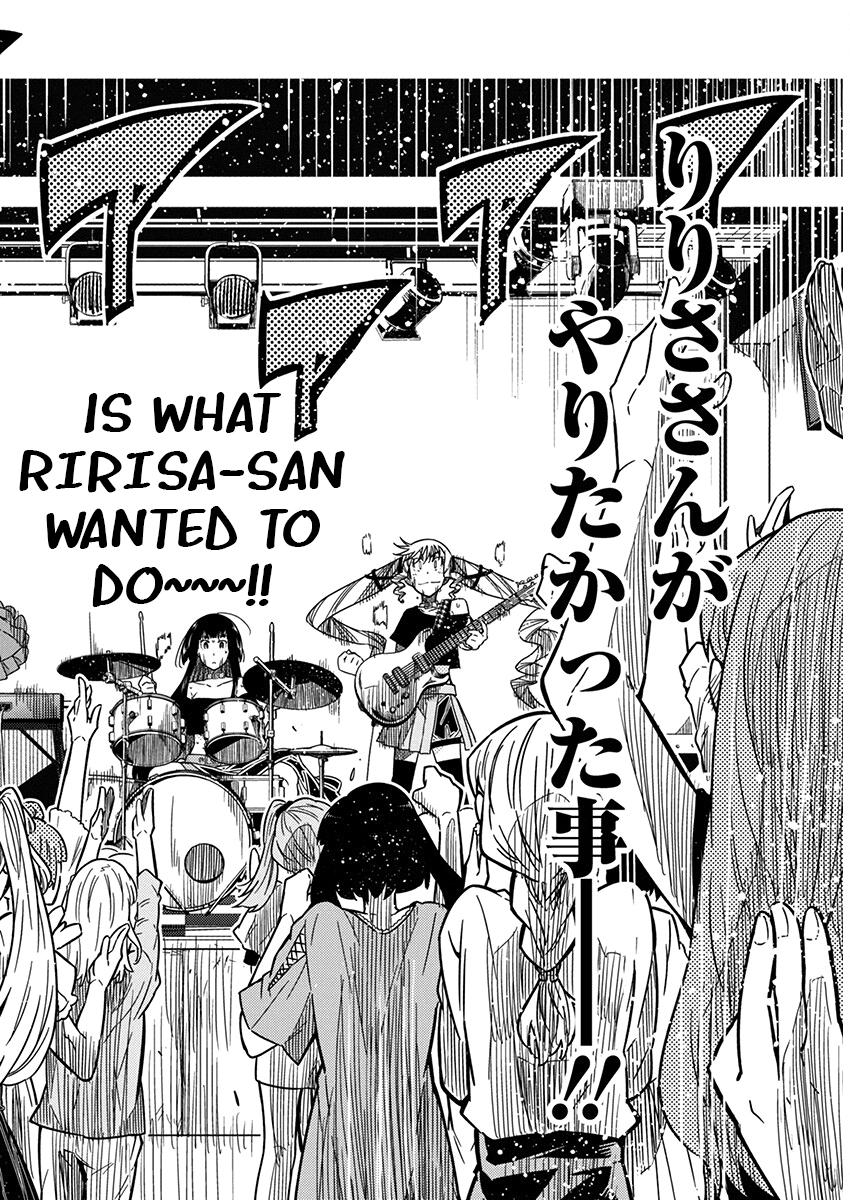 Rock Is a Lady's Modesty Chapter 28 - Page 20