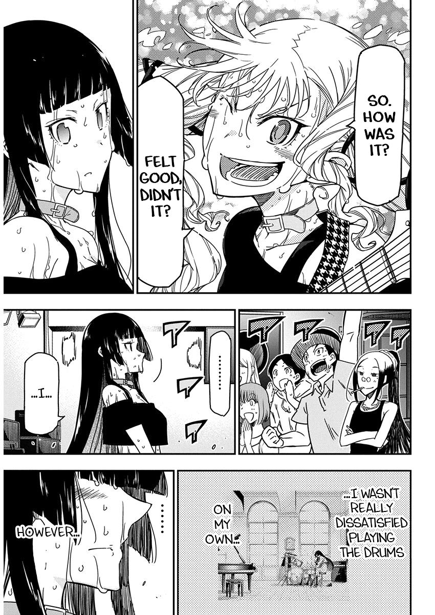 Rock Is a Lady's Modesty Chapter 28 - Page 23