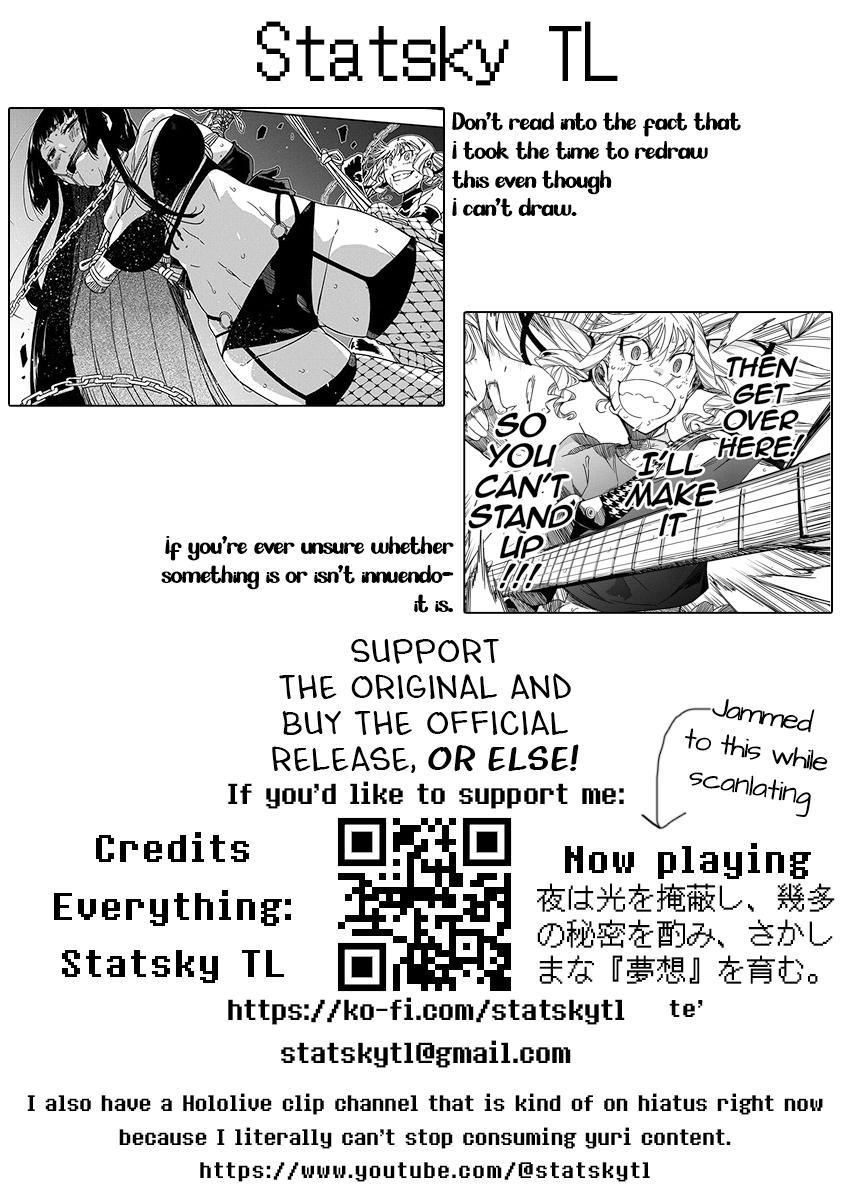 Rock Is a Lady's Modesty Chapter 28 - Page 25