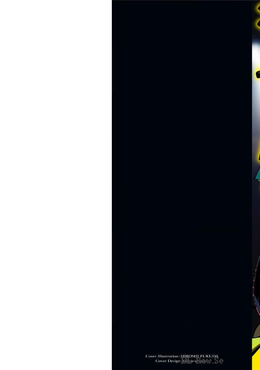 Rock Is a Lady's Modesty Chapter 29 2