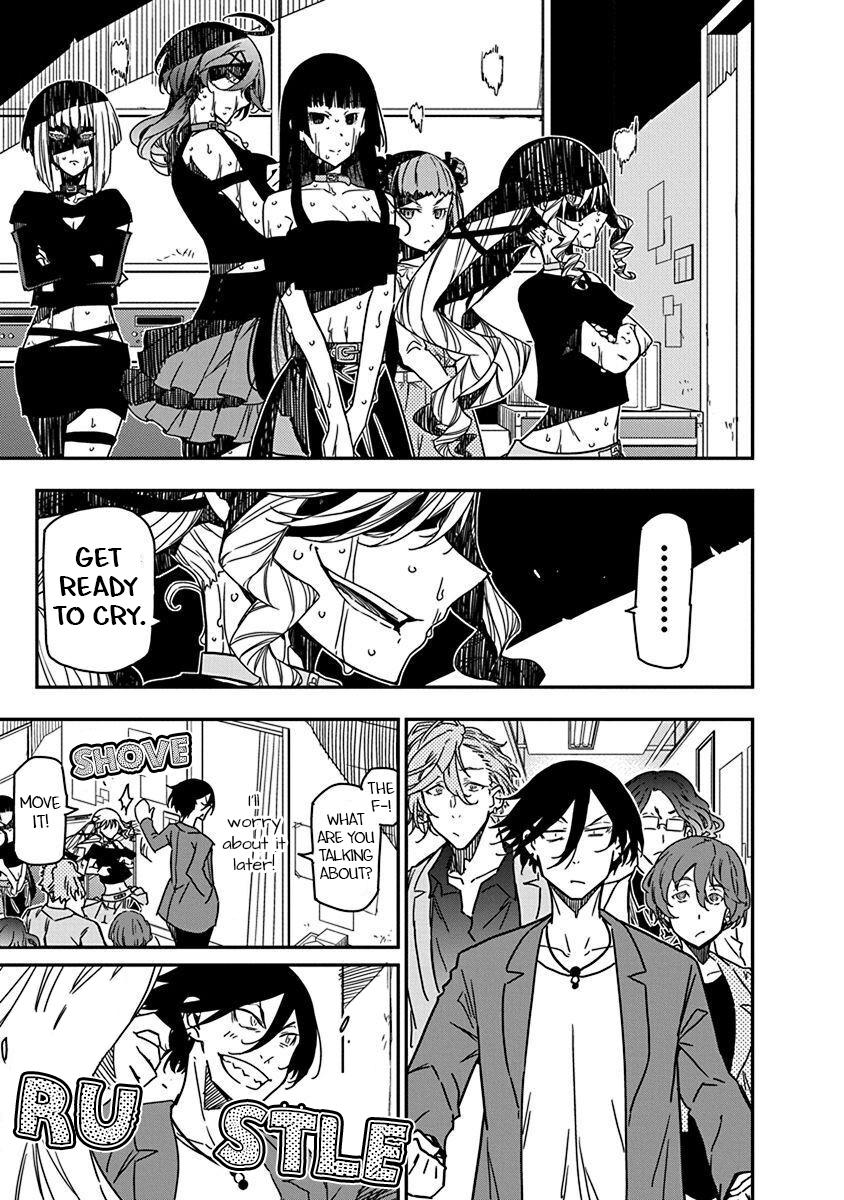 Rock Is a Lady's Modesty Chapter 29 7