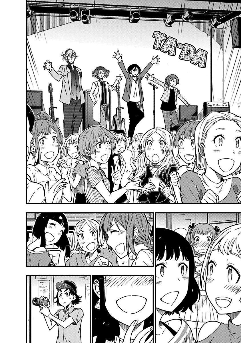 Rock Is a Lady's Modesty Chapter 29 8