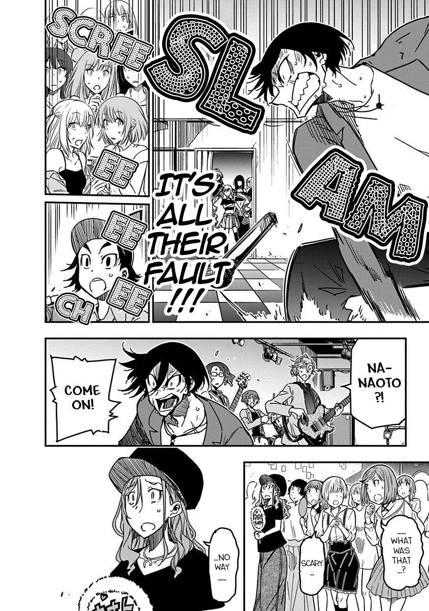 Rock Is a Lady's Modesty Chapter 29 14