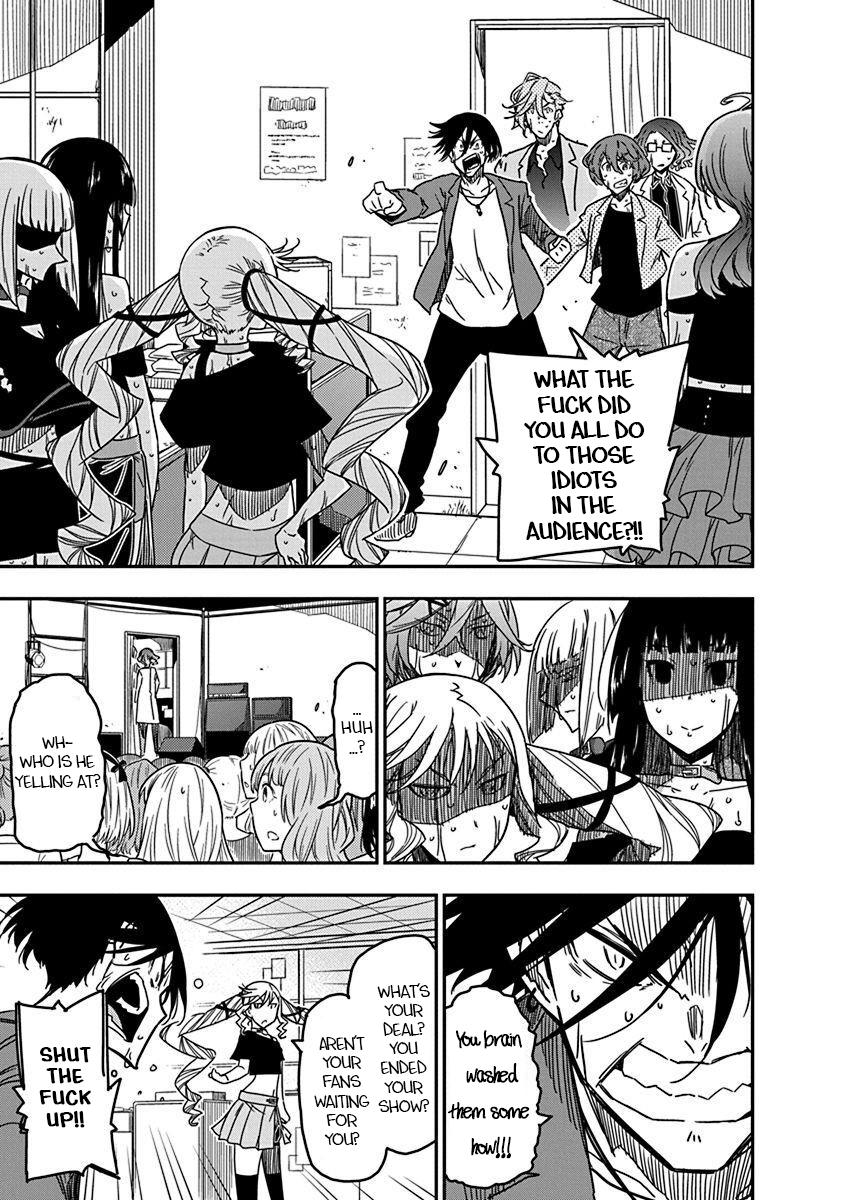 Rock Is a Lady's Modesty Chapter 29 15