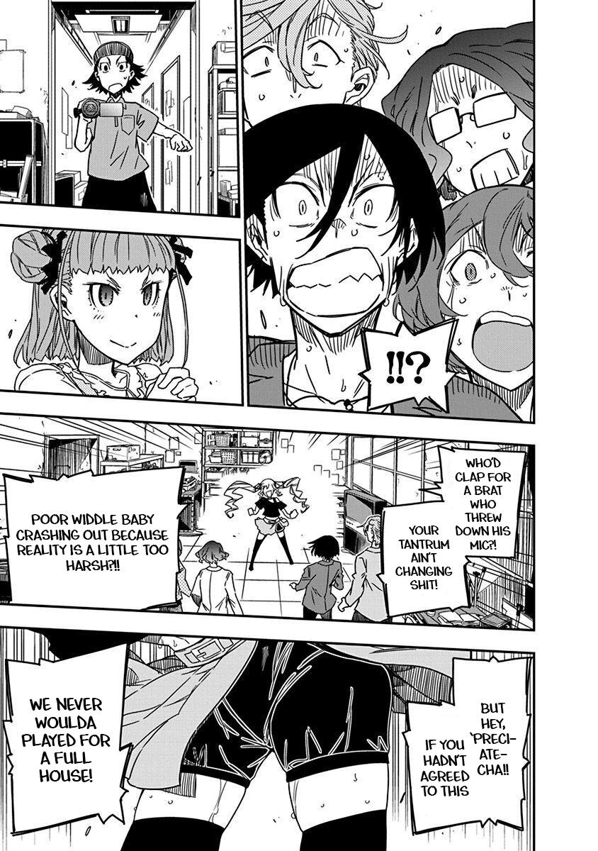 Rock Is a Lady's Modesty Chapter 29 19