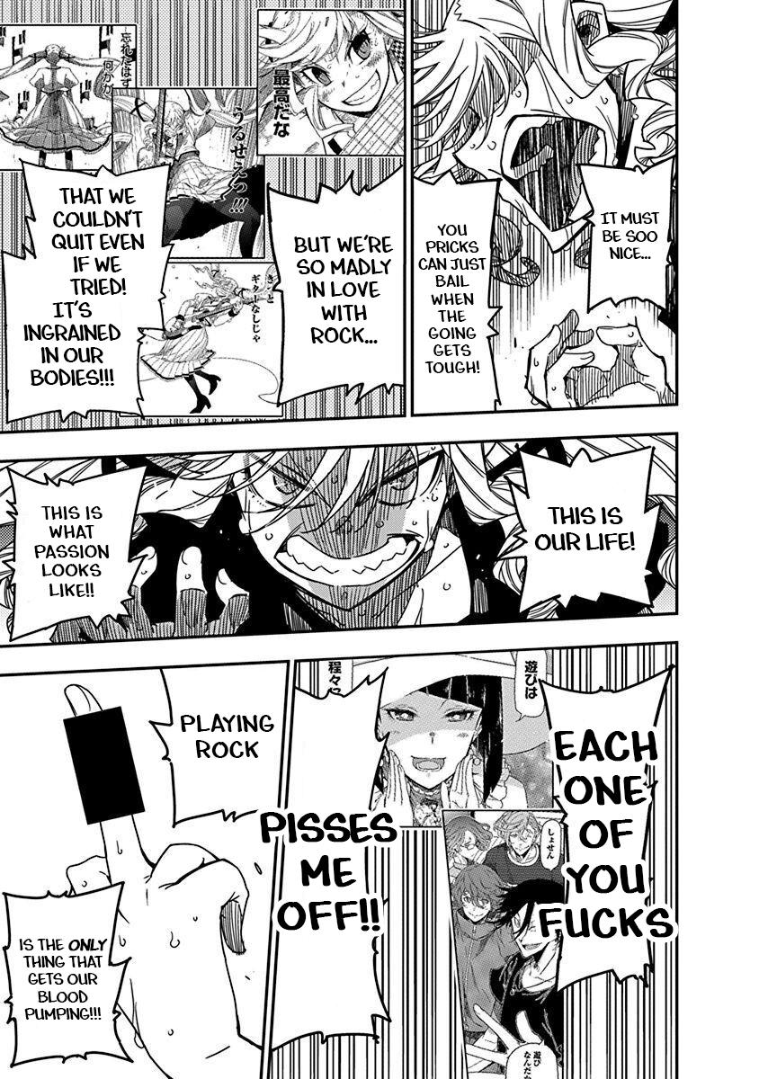 Rock Is a Lady's Modesty Chapter 29 23