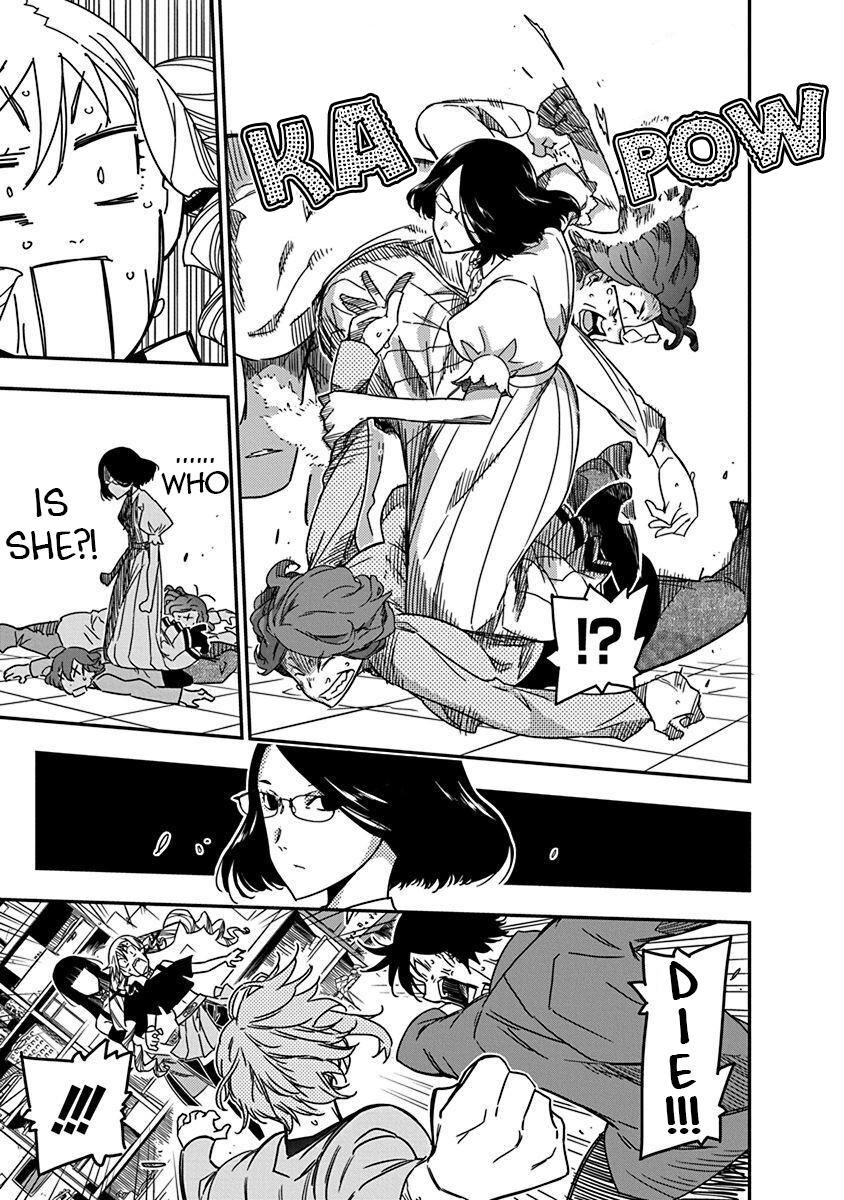 Rock Is a Lady's Modesty Chapter 29 27