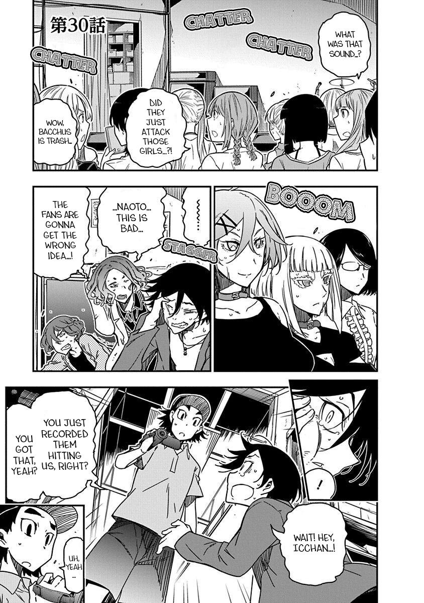 Rock Is a Lady's Modesty Chapter 30 1