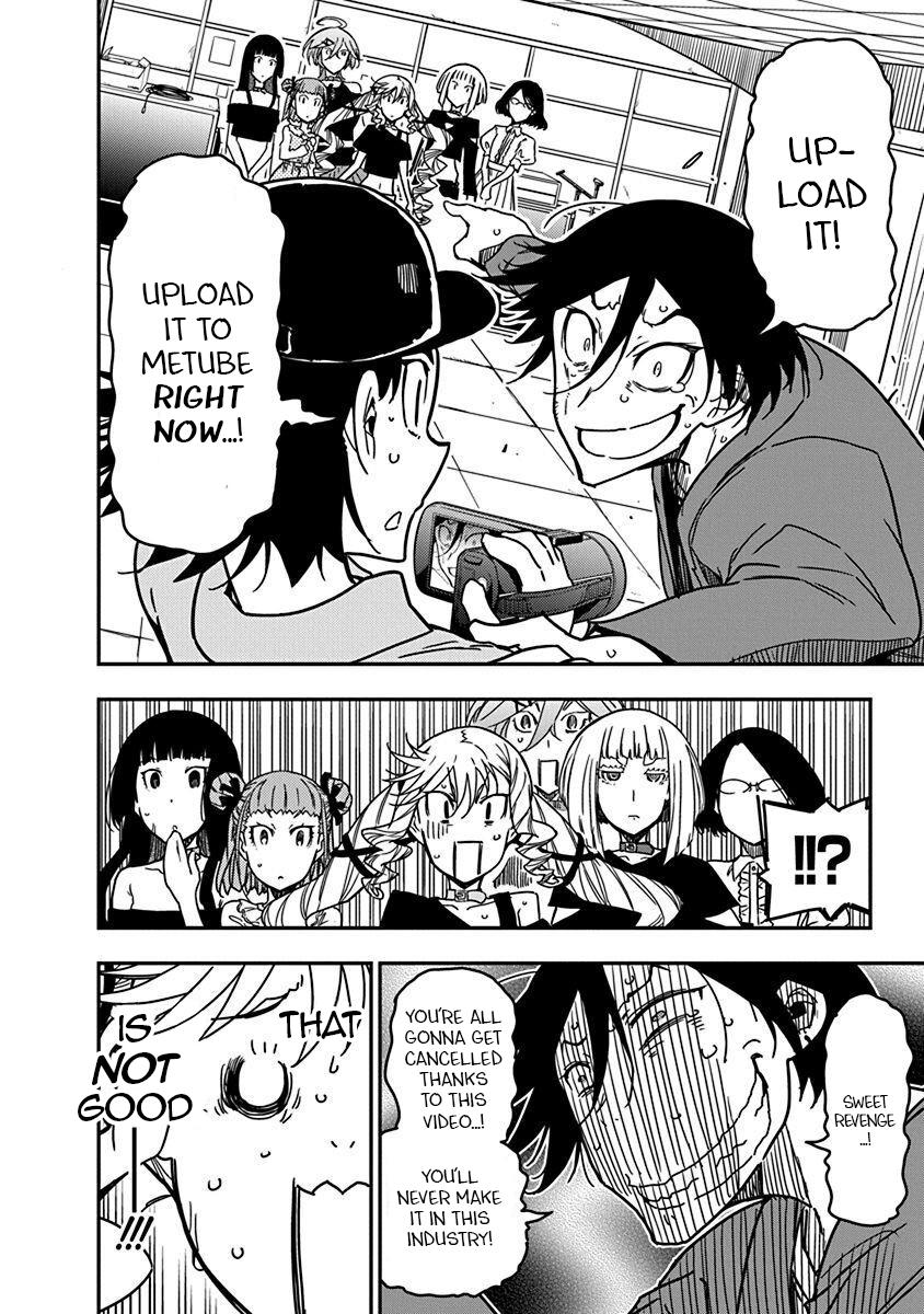 Rock Is a Lady's Modesty Chapter 30 2