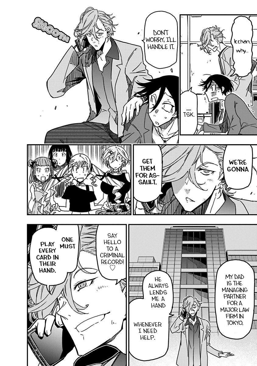 Rock Is a Lady's Modesty Chapter 30 6