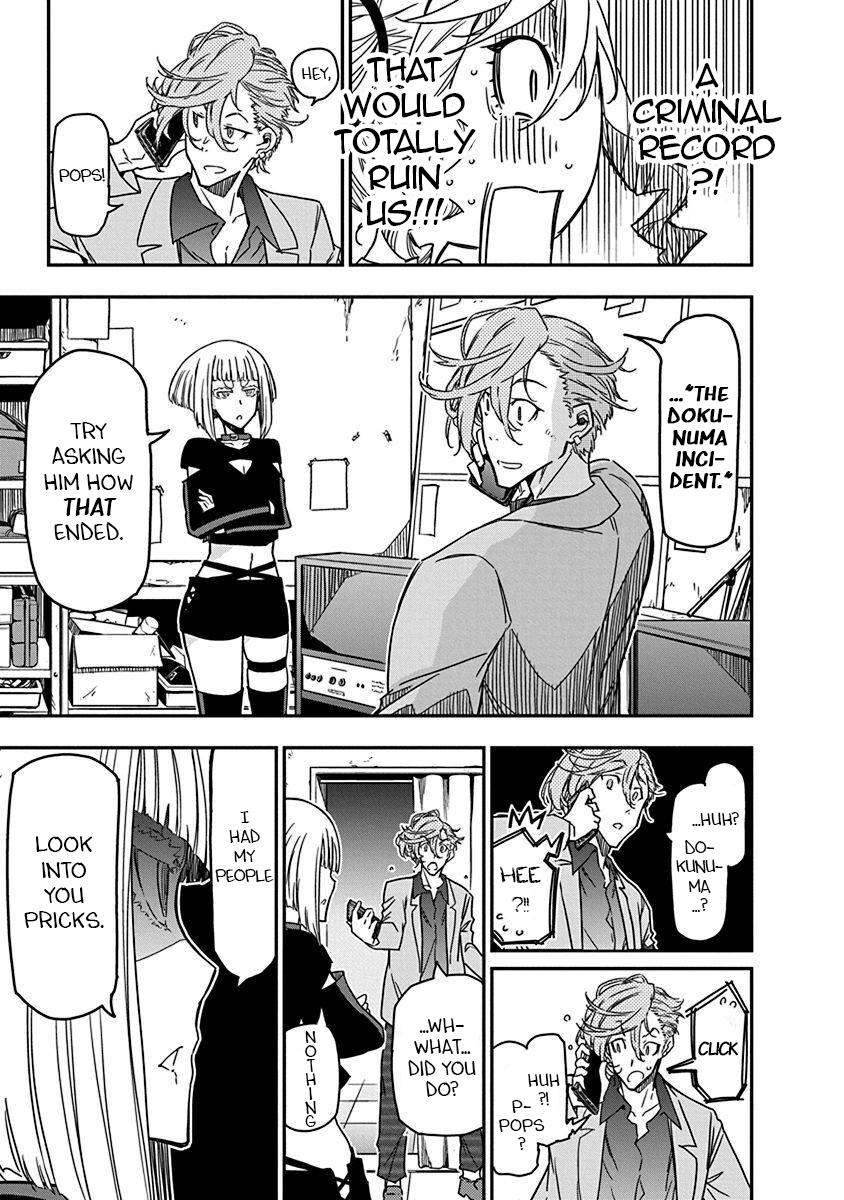 Rock Is a Lady's Modesty Chapter 30 7