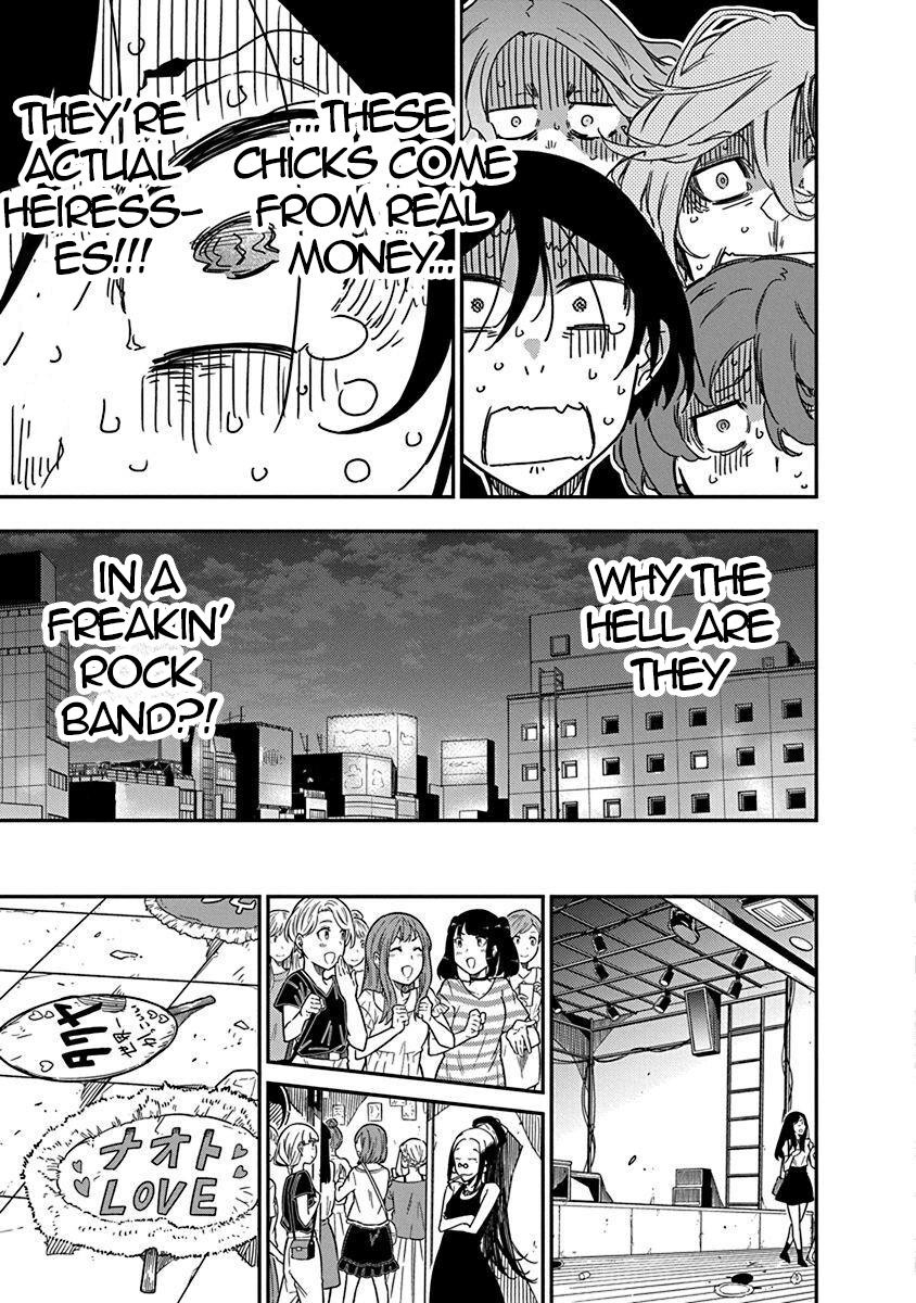 Rock Is a Lady's Modesty Chapter 30 11