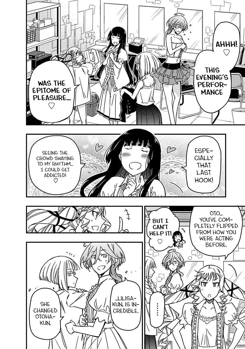 Rock Is a Lady's Modesty Chapter 30 12