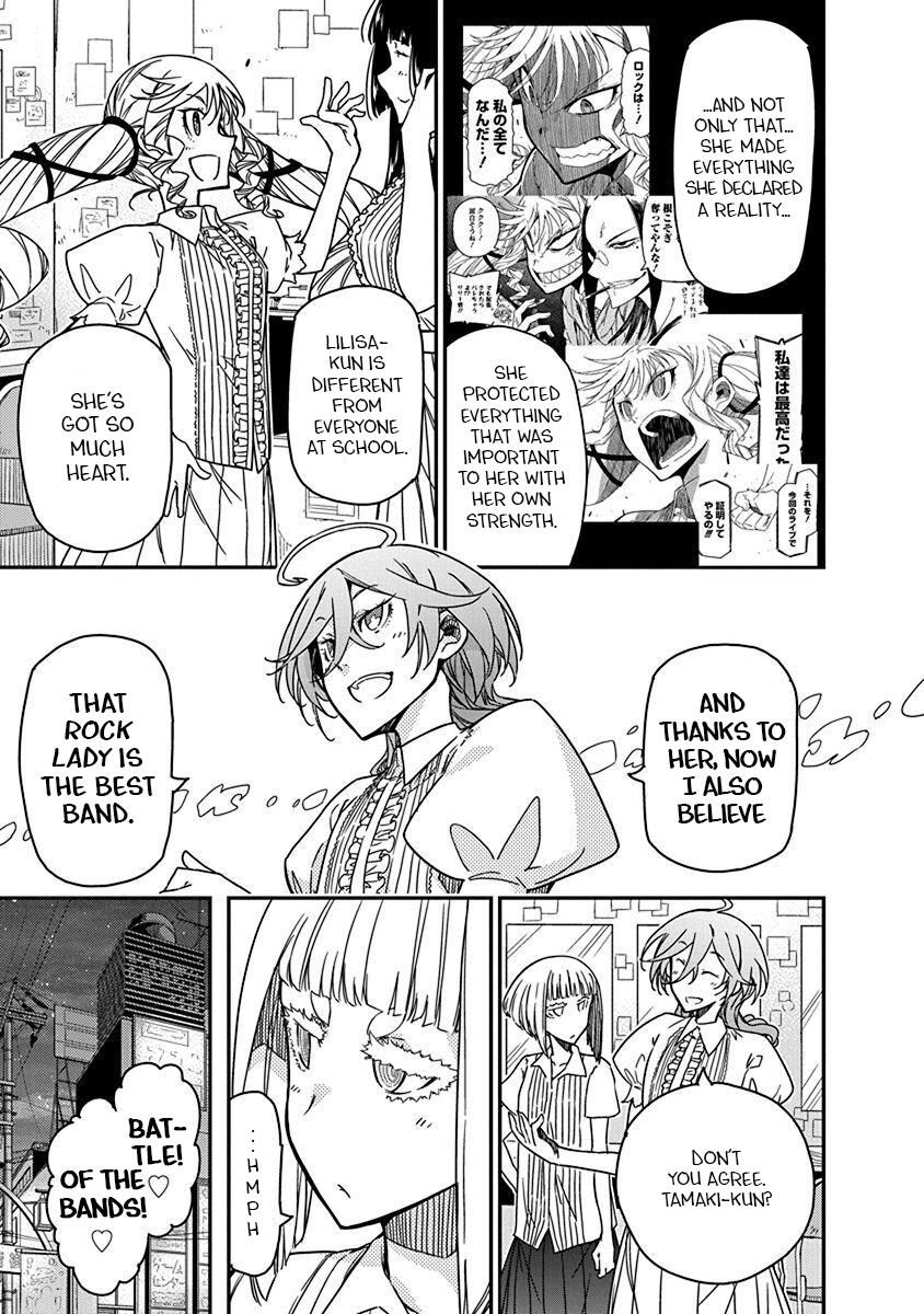 Rock Is a Lady's Modesty Chapter 30 13